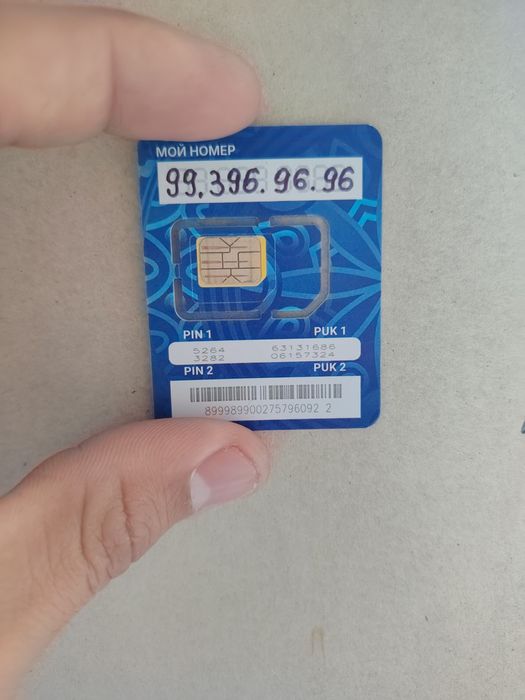 Raqam sotiladi chiroyli raqam