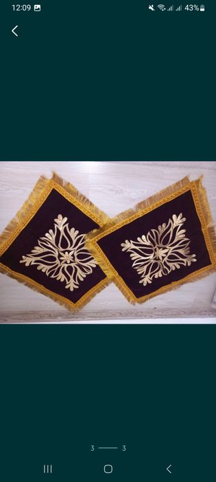 Ястик жилдлар Виллурдан 6 та 2 томонли купон