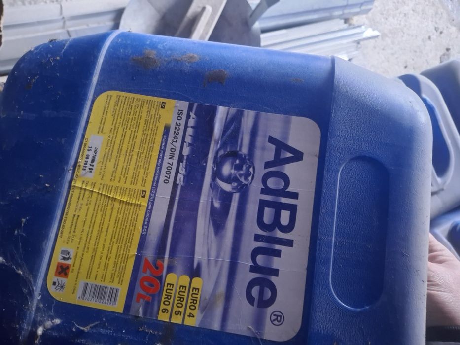 Мочевина, Ат Блю