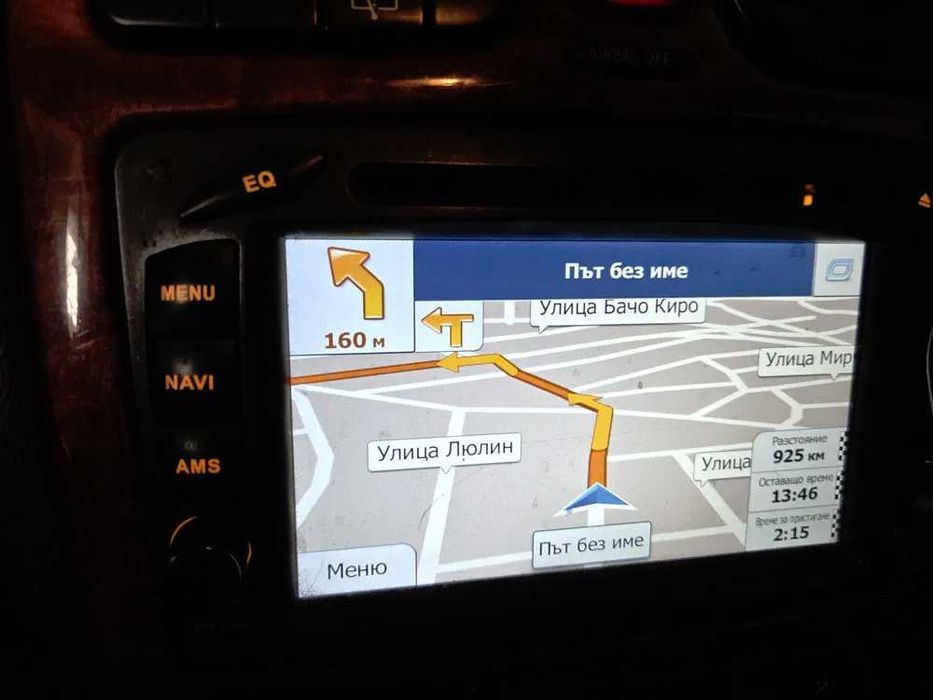 Карта с навигация gps