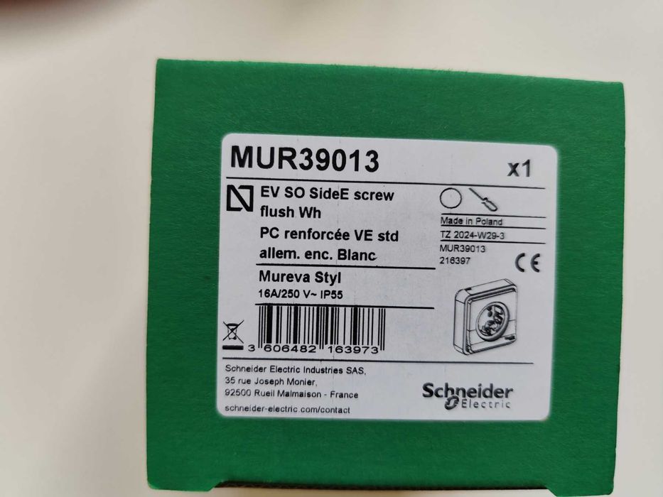 Подсилен контакт Mureva styl EV 16 A