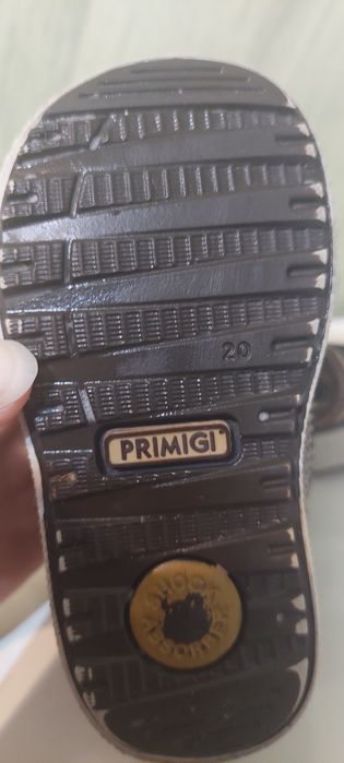 Зимни детски боти Primigi