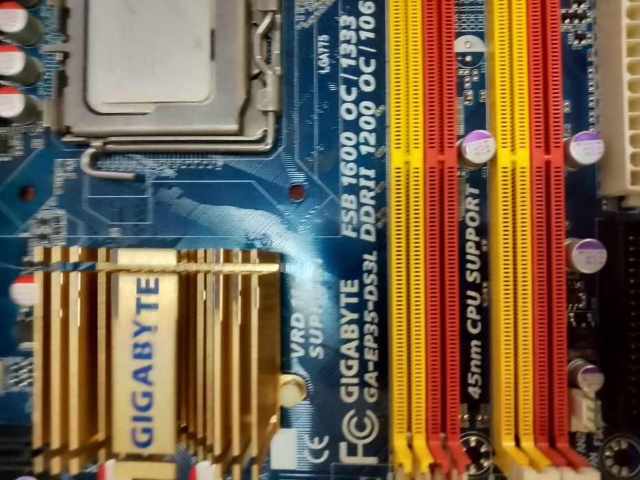 Части за компютър