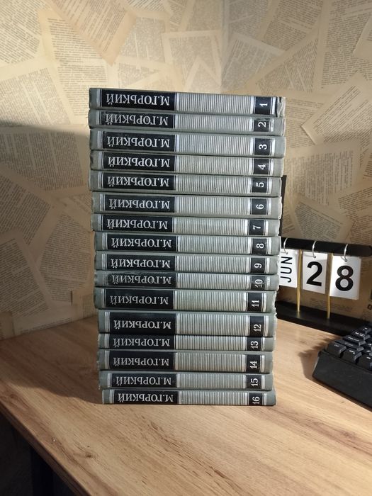 Продам книги недорого