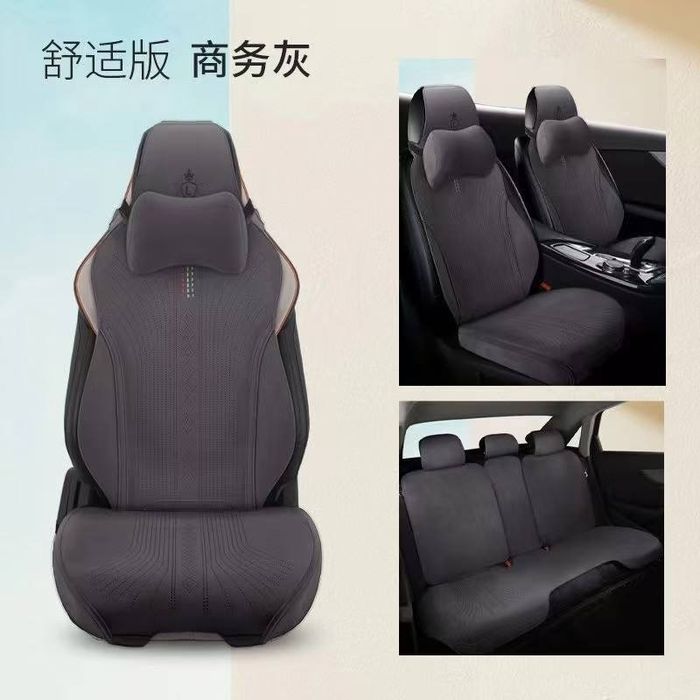 Avto nakidka chihol polik универсальные накидка чехол новый топ byd