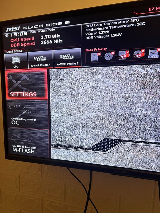 Kit placa de baza si procesor mag x570s plus procesor Ryzen 5600x