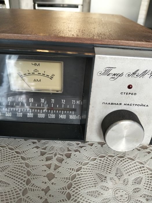 Тюнер  Корвет-104-стерео