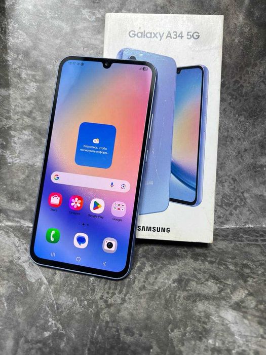 Samsung Galaxy A34 лот 916254 Макинск