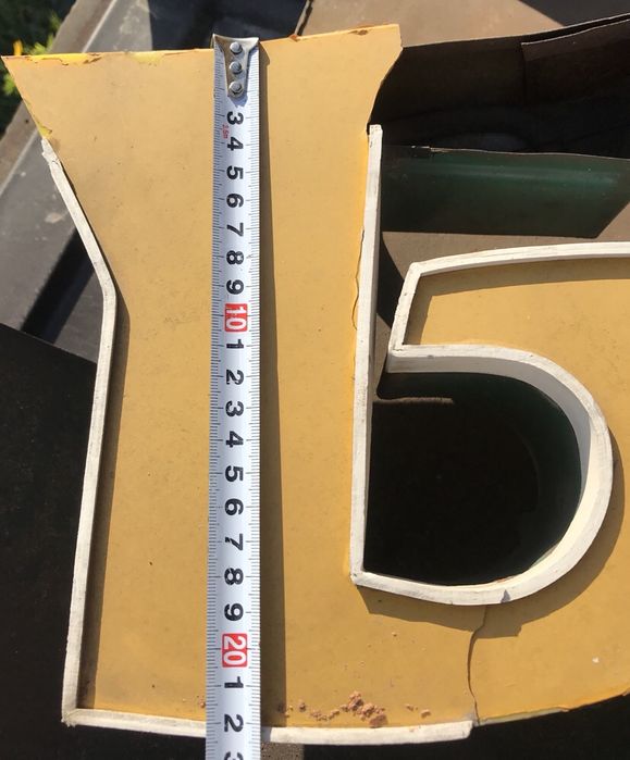 Вывеска БАР