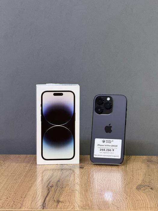 Iphone 14 Pro 256 GB | Mobile Zone