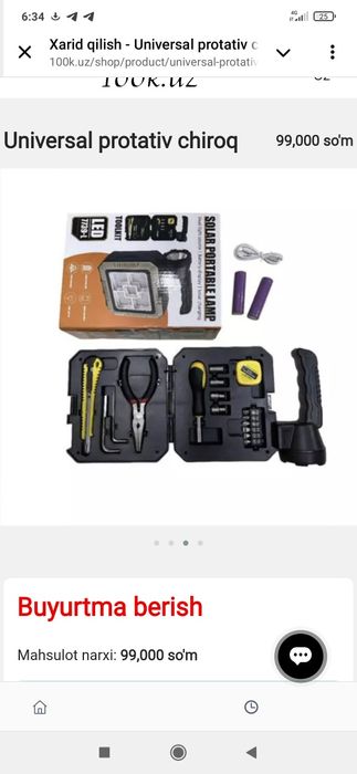 Universal portativ chiroq