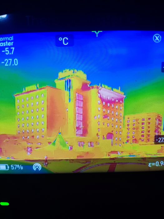 Дома холодно ! Обследование