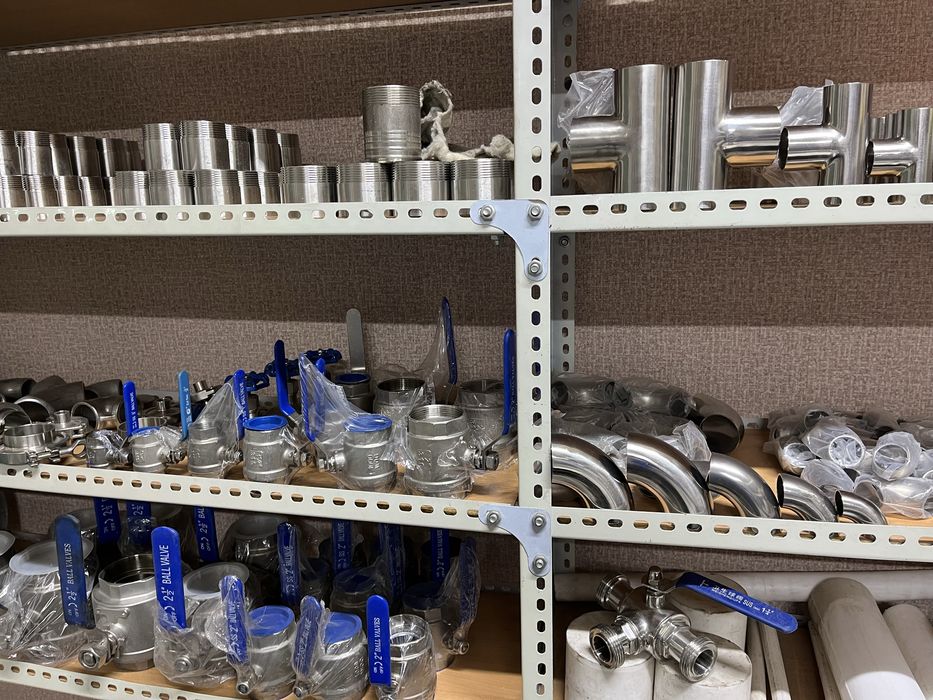 Нержавейка