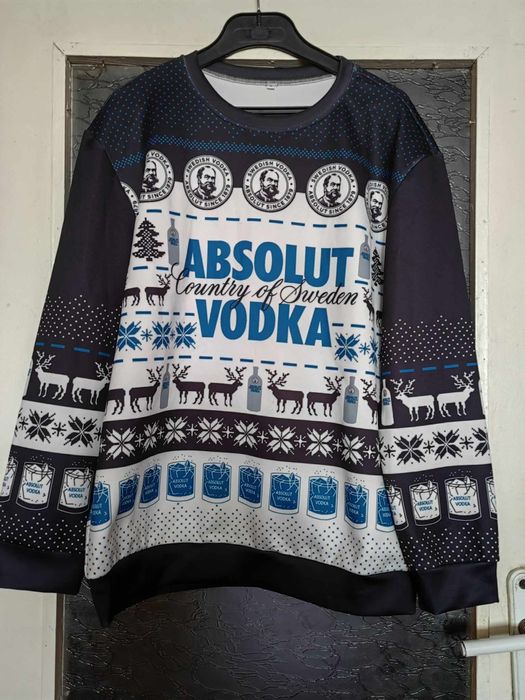 Коледна Мъжка блуза за ценители.