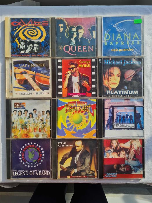 Продавам  CD дискове с музика, хубава музика…