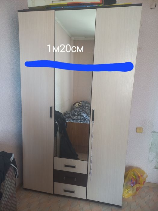 Тренажёр 4000 срочно