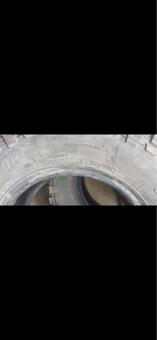 Продам 3 Балона