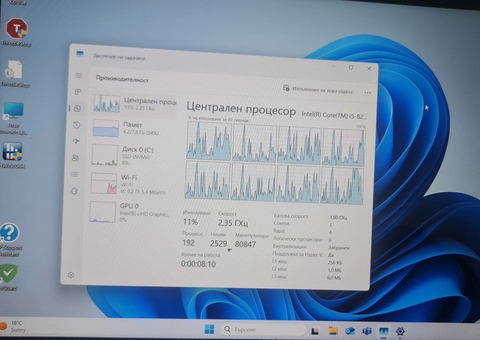 Hp x360 / touch  15.6 fhd ips / i5 8250u -4  ядра