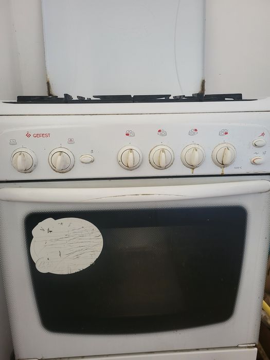 Продаётся бу газовка