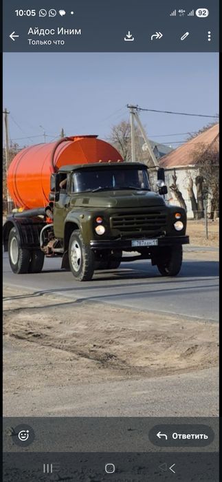 Услуги ассенизатора кызылорда