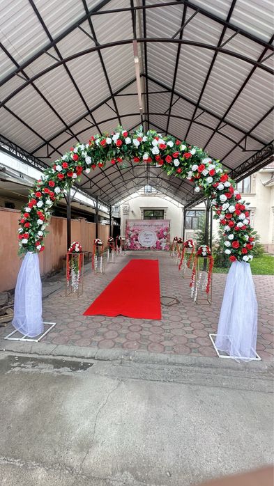 Оформление Құдалық 20000 тг