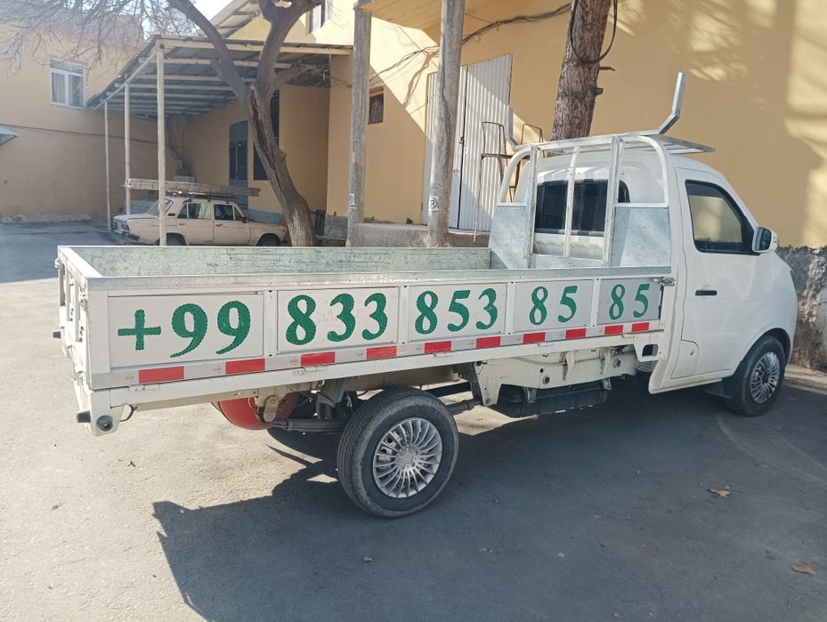 Чанган автомобили сотилади.