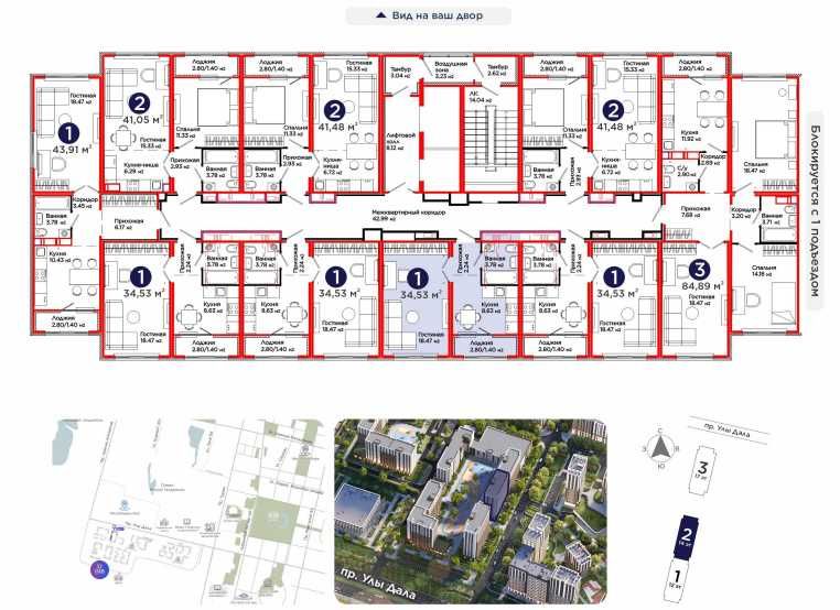 Срочно продам 1 ком квартиру