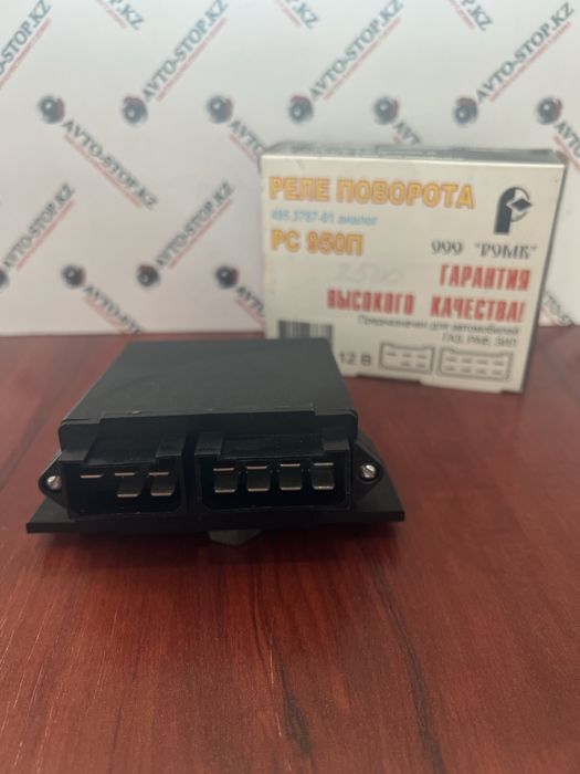 Запчасти на ЗИЛ 130