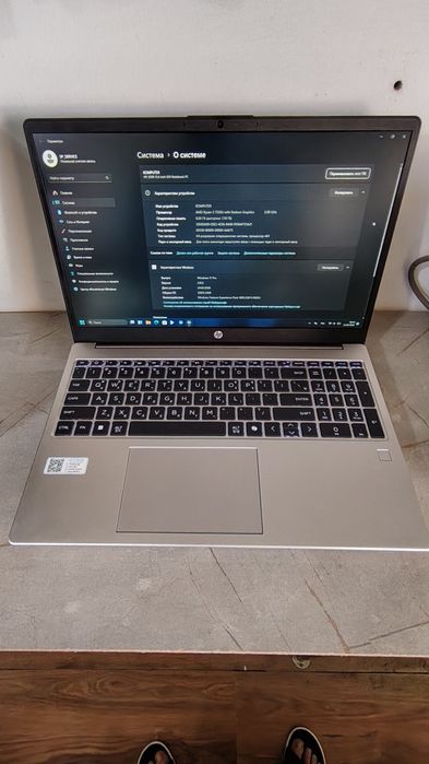 Noutbuk HP G10 256r
