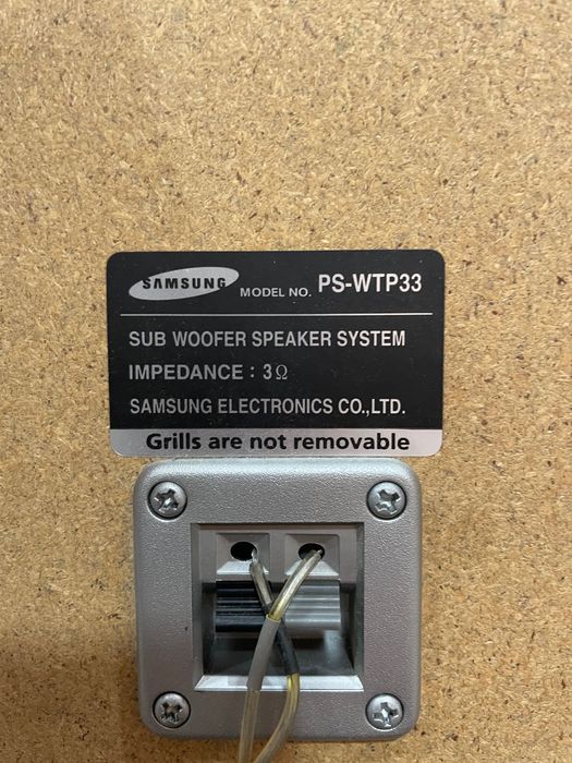 Система за домашно кино Samsung HT-TP-33