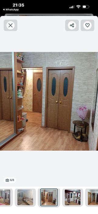 Продам 4х ком  район вокзала