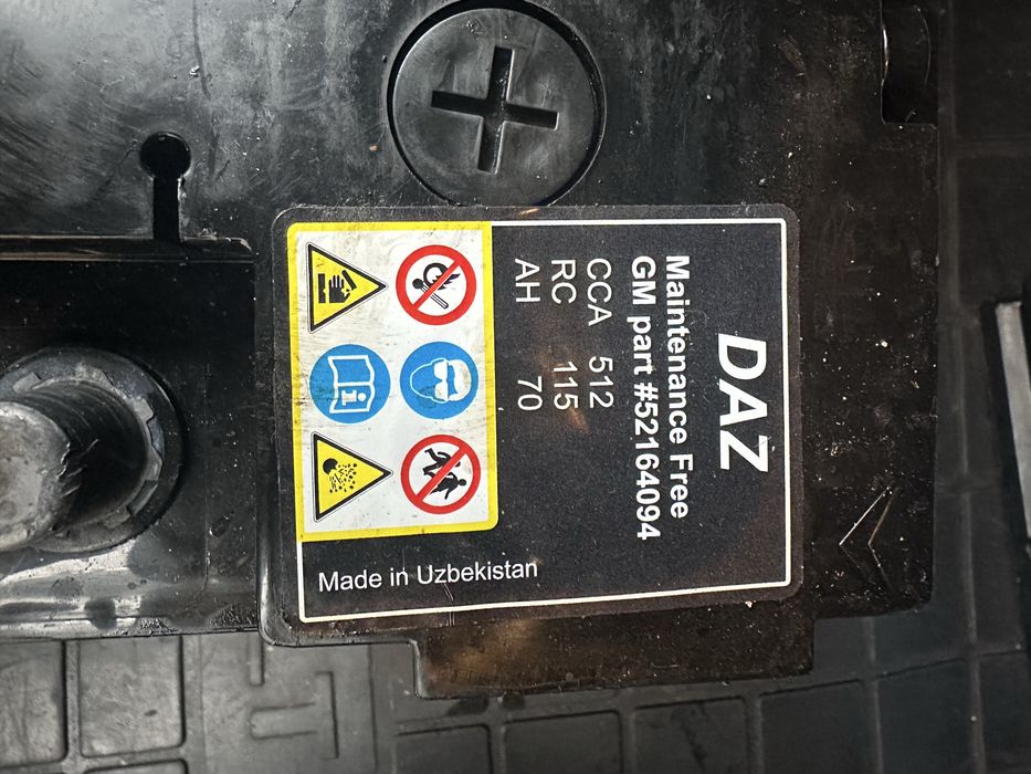 Продам аккумулятор почти новый