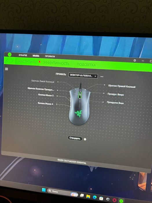 Продается мышка Razer DeathAdder Essential