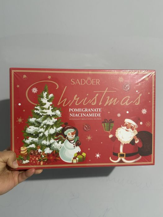 Уходовый набор для лица