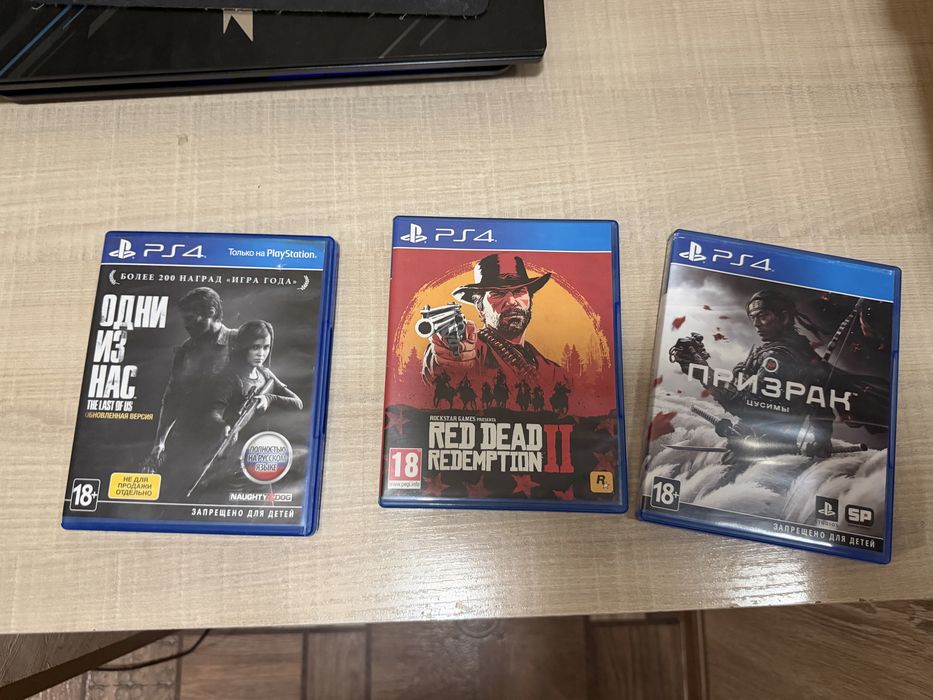 продам игры на пс4
