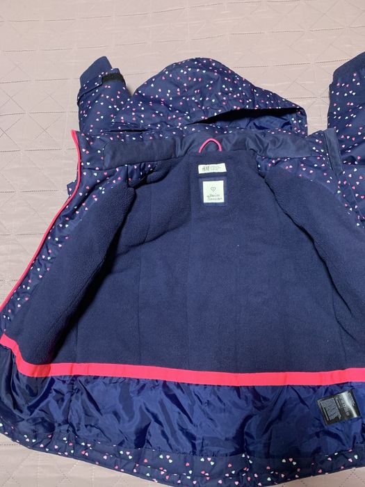 Зимно ватирано яке.