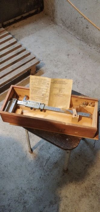 Продам штангенрейсмус