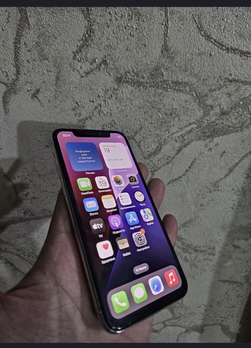 Iphone 11 Pro Oq