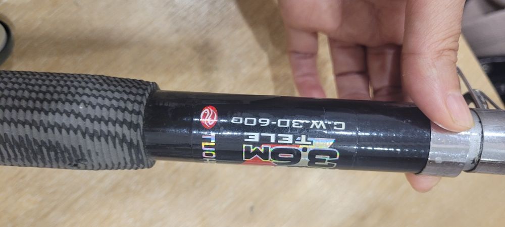 Продам удочку Tuohai для рыбалки