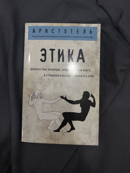 все КНИГИ ПО 1000тг