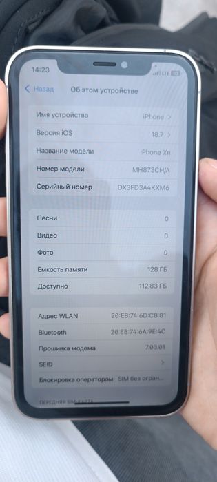 iPhone XR — iPhone 15 Pro qilingan