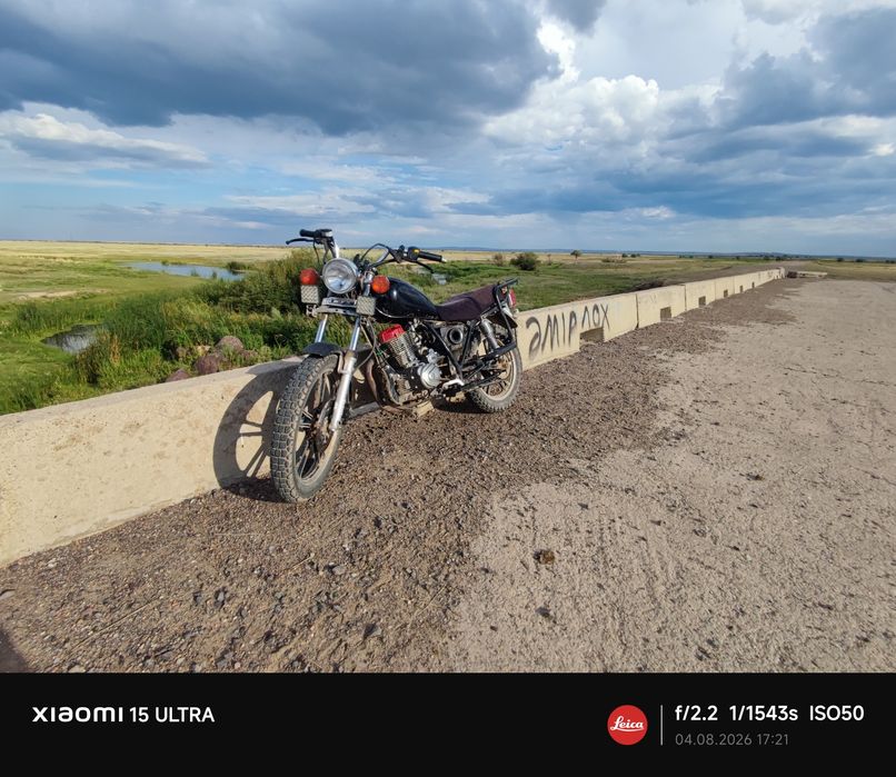 продаю срочно 200 кубовый мотоцикл