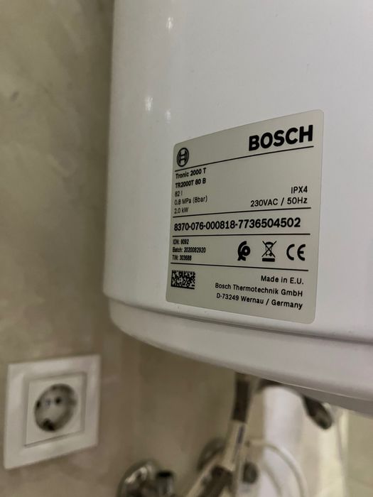 Бойлер BOSCH Tronic 2000 80 литра