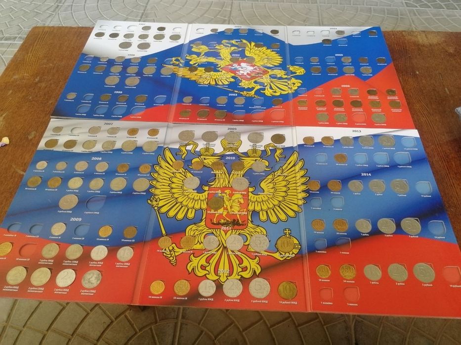Монеты России по годам