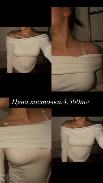 Легкое платье на лето