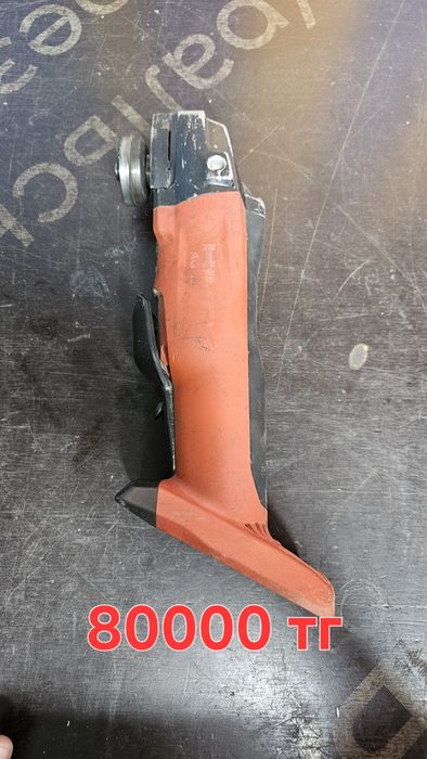 Инструменты Hilti (хилти)