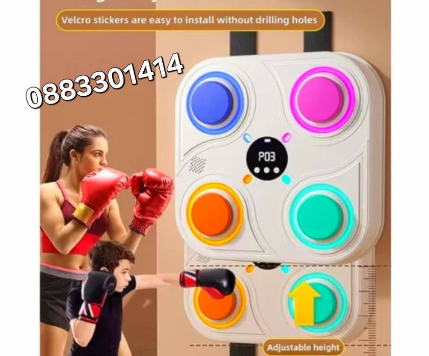 Бокс машина 4 сектора, Музикална