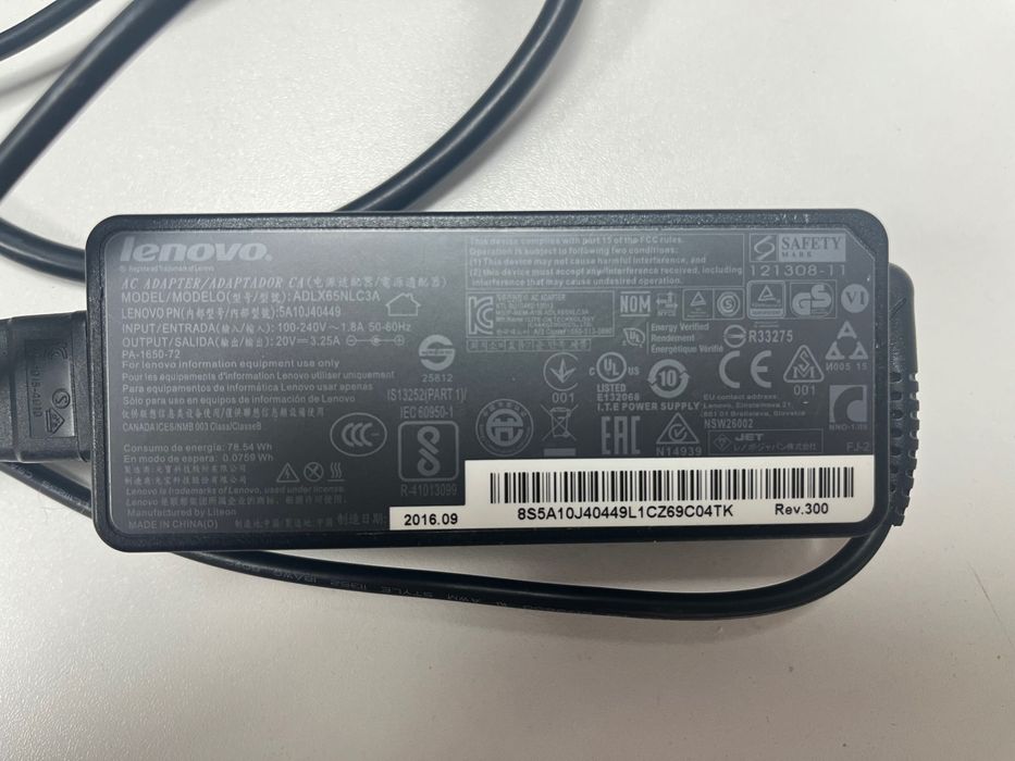 Продам ноутбук Lenovo