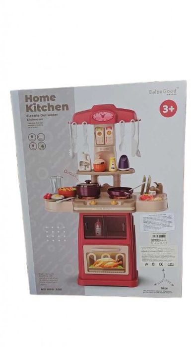 Детска кухня за игра - Комплект 44 части със светлини и звуци