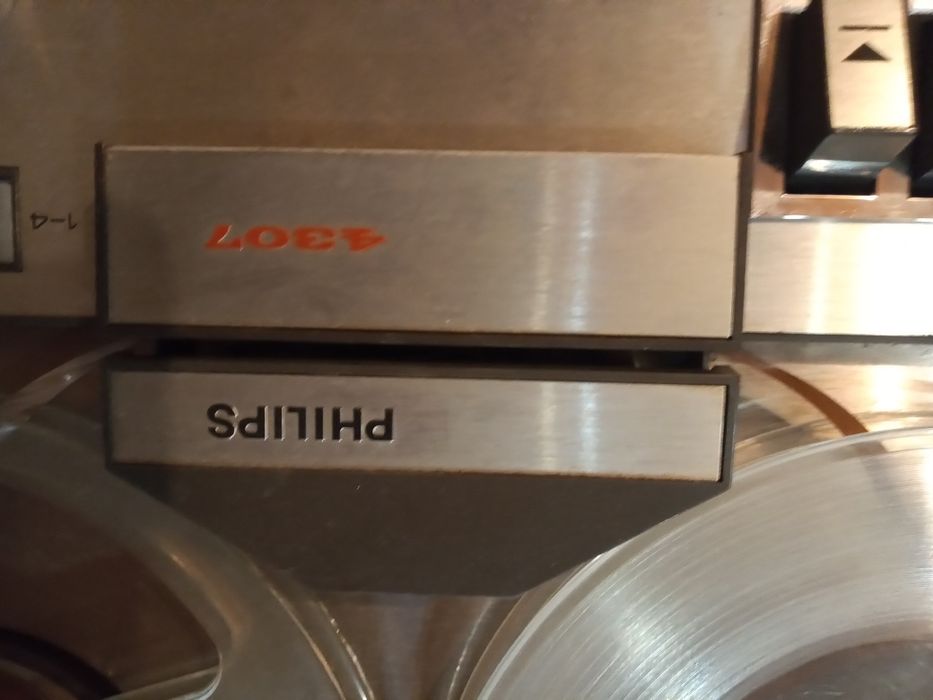 Magnetofon Philips 4307